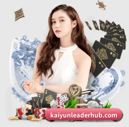 kaiyun APP