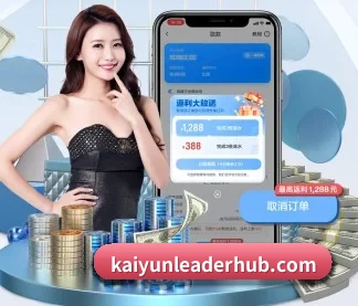 实时比分覆盖增加